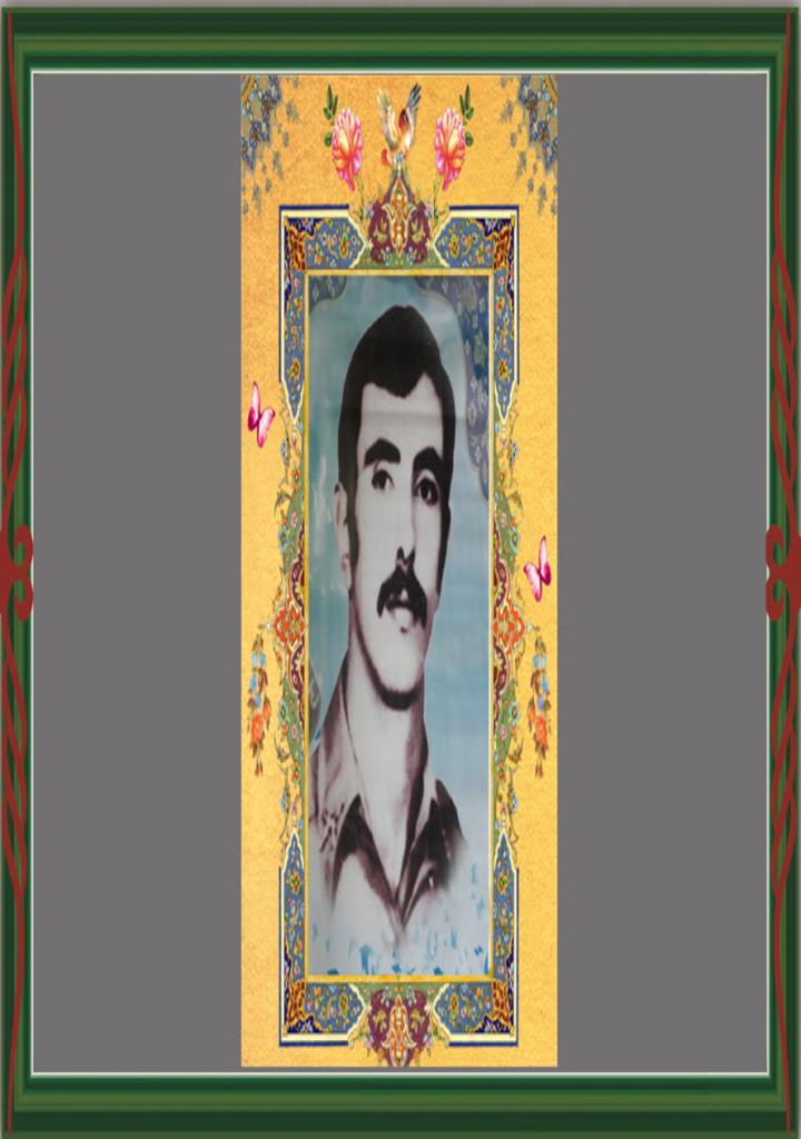 فاقد تصویر